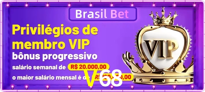 vip
